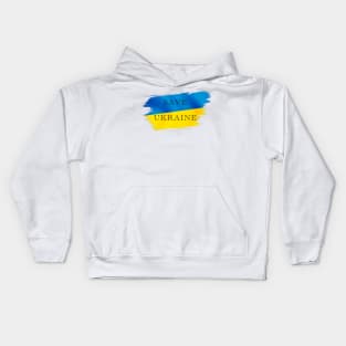 Stand with Ukraine Kids Hoodie